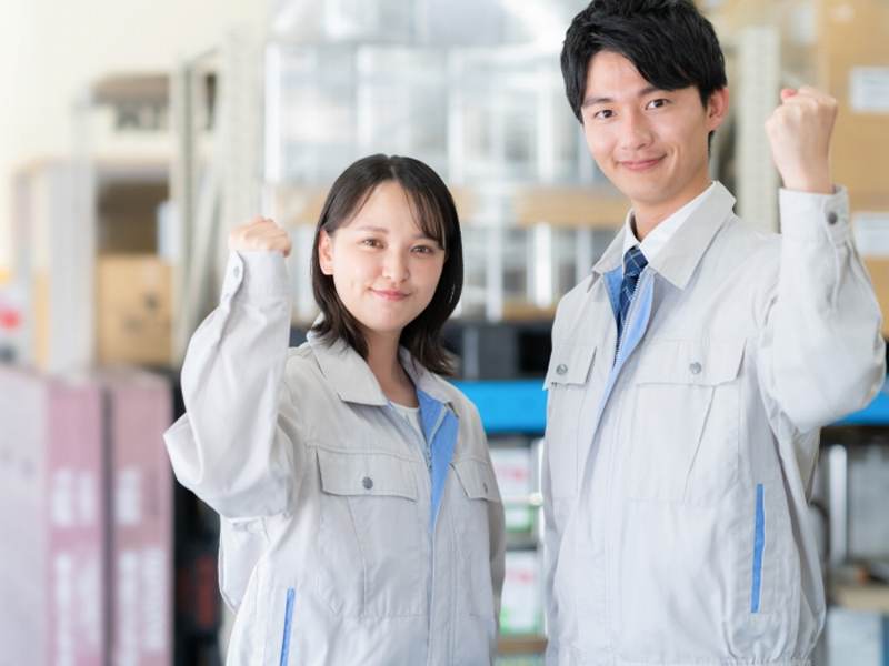 物流事業