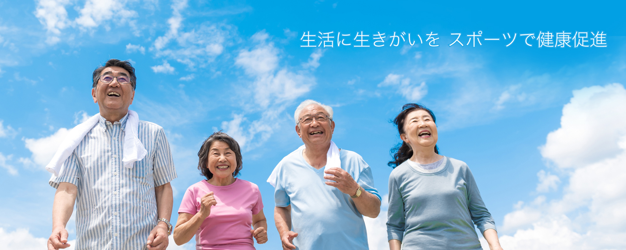 現場の課題に即応する業務支援サービス｜株式会社アイプロ